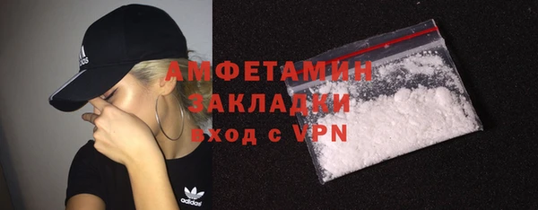 MDMA Аркадак