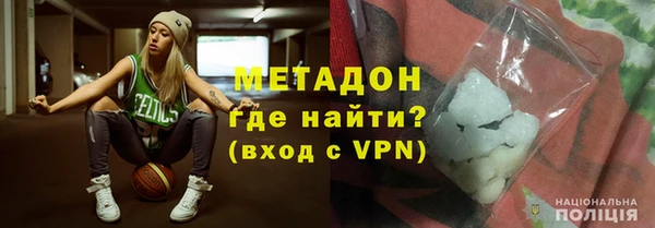 мдпв Арсеньев