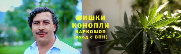 MDMA Аркадак