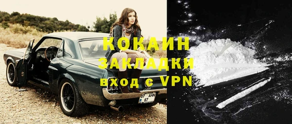 синтетический гашиш Армянск
