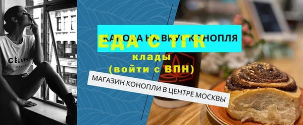 MDMA Аркадак