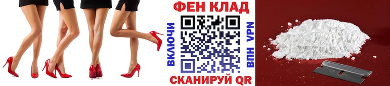 Метамфетамин мет  Урюпинск 