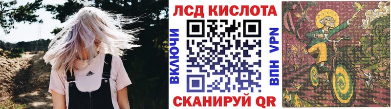мега рабочий сайт  Урюпинск  дарк нет как зайти  Наркотические марки 1,5мг 