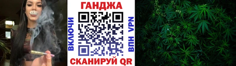 Канабис Amnesia ОМГ ОМГ tor Урюпинск